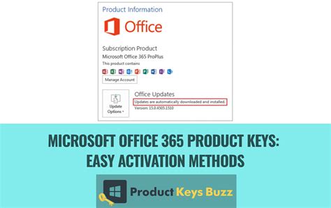 ms office 365 key generator